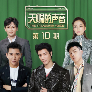 妈妈がだけの母さん歌词孕妇
