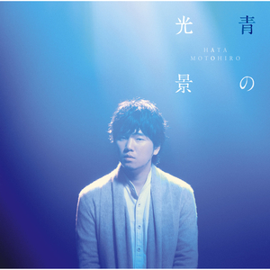 妈妈がだけの母さん歌词孕妇
