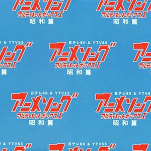 妈妈がだけの母さん歌词孕妇
