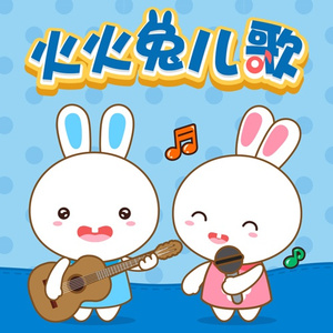 妈妈がだけの母さん歌词孕妇
