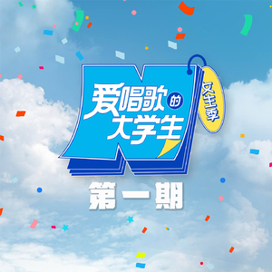 妈妈がだけの母さん歌词孕妇
