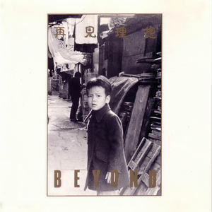 妈妈がだけの母さん歌词孕妇
