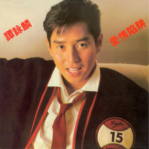 妈妈がだけの母さん歌词孕妇
