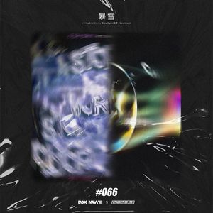 妈妈がだけの母さん歌词孕妇
