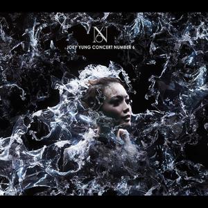 妈妈がだけの母さん歌词孕妇
