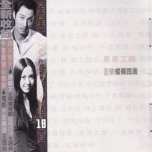 妈妈がだけの母さん歌词孕妇
