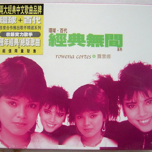 妈妈がだけの母さん歌词孕妇
