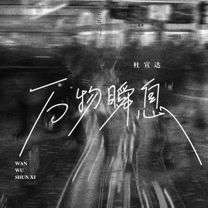 妈妈がだけの母さん歌词孕妇
