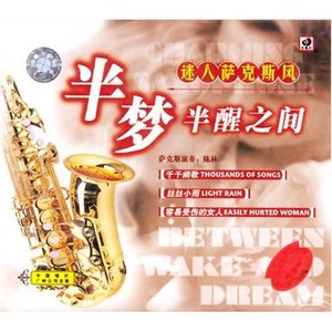 妈妈がだけの母さん歌词孕妇
